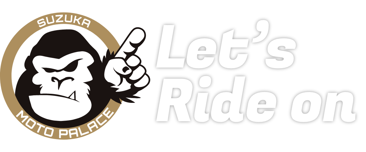 Let's Ride on