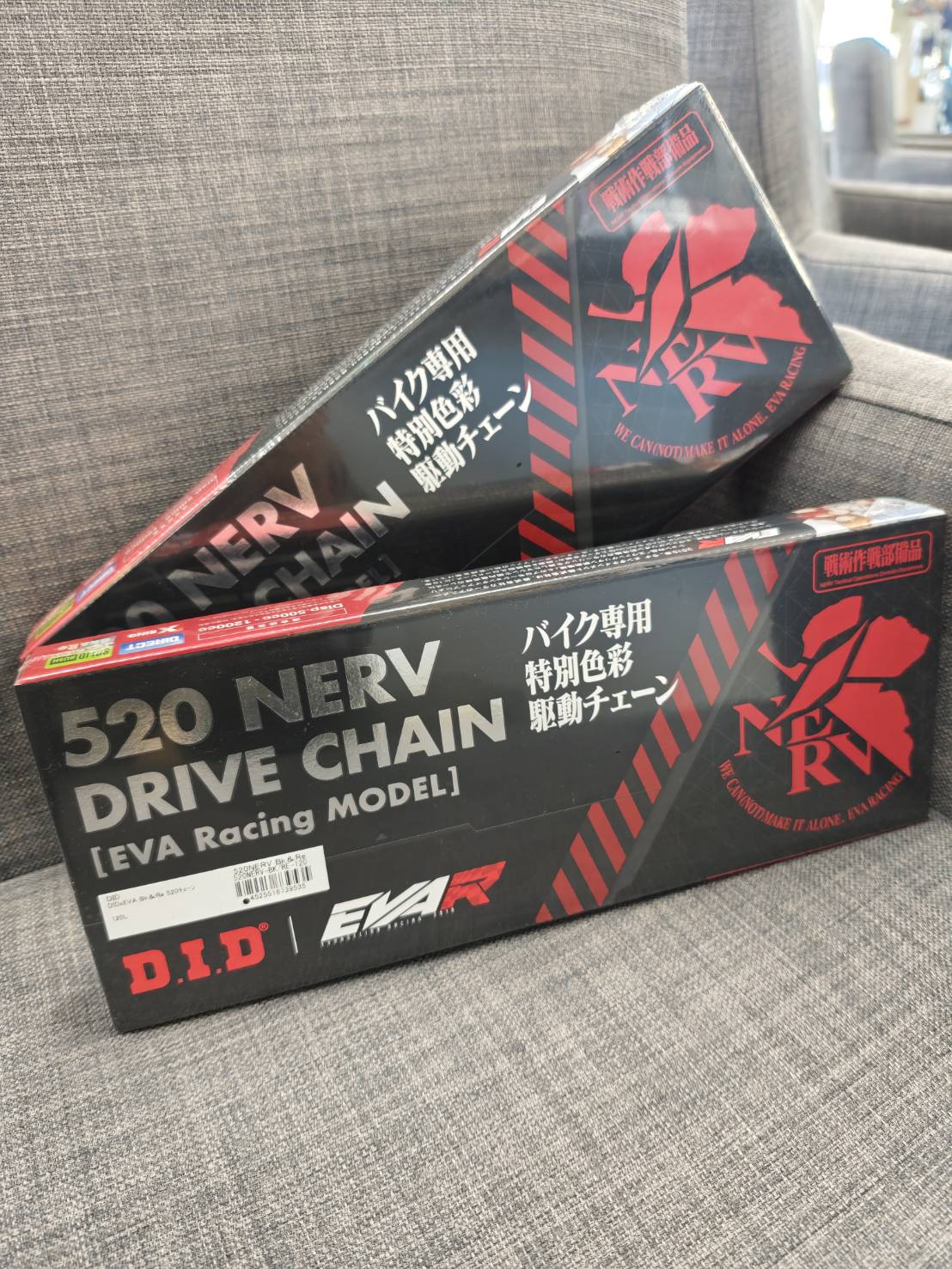 限定！DID × エヴァンゲリオン】ネルフ仕様チェーン、降臨ッ！ / MOTO